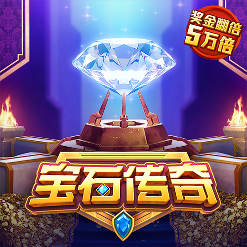 ob体育官网下载ios下载